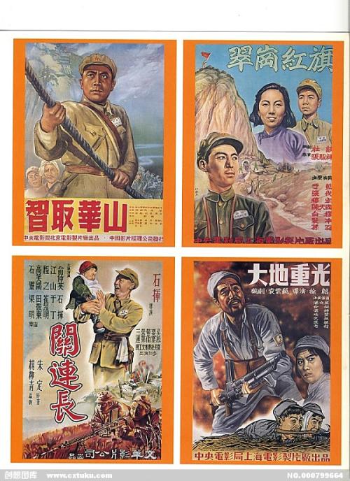维泰博美术学院 Physics degree