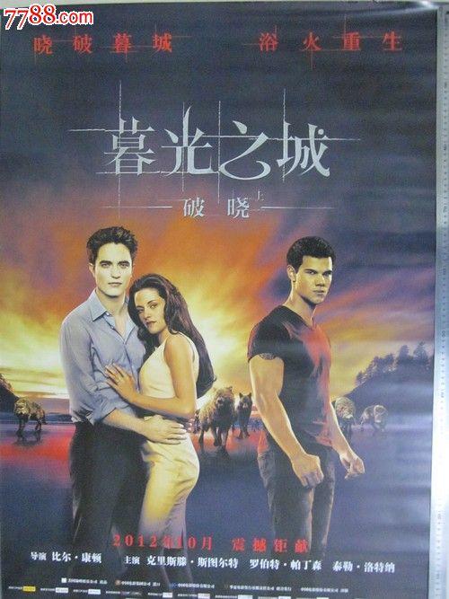 辛辛那提艺术学院Diploma